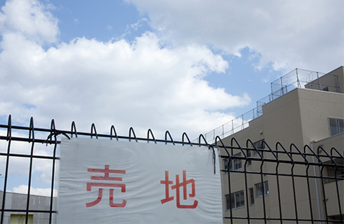 STEP4 売却活動