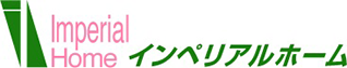 有限会社インペリアルホーム